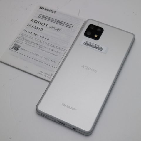 ムスビー｜新品未使用 SIMフリー AQUOS sense6 4GB 64GB SH-M19  