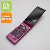 ¿ݾ Ķ KYF38 󤿤󥱡 磻å    SIMåѤ