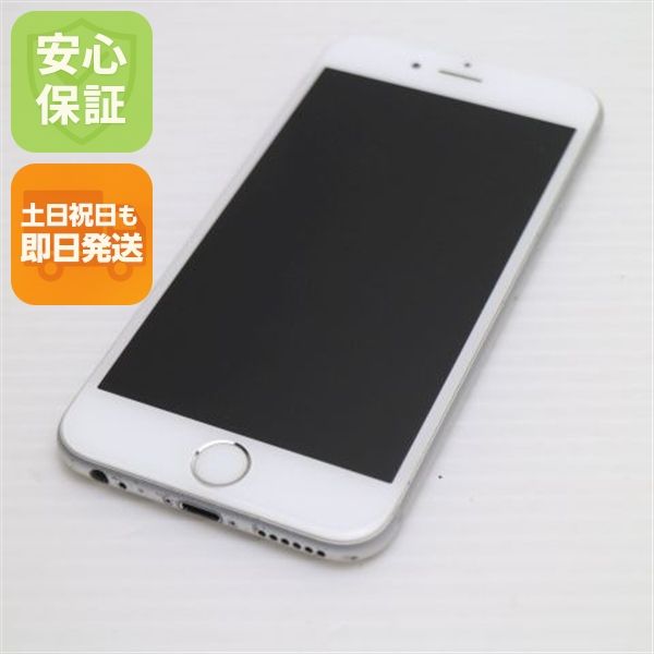ムスビー｜安心保証付 美品 SIMフリー iPhone6S 64GB シルバー 白ロム 