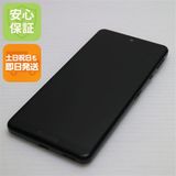 �¿��ݾ� ����Ʊ�� AQUOS sense 5G SHG03 �֥�å� �����