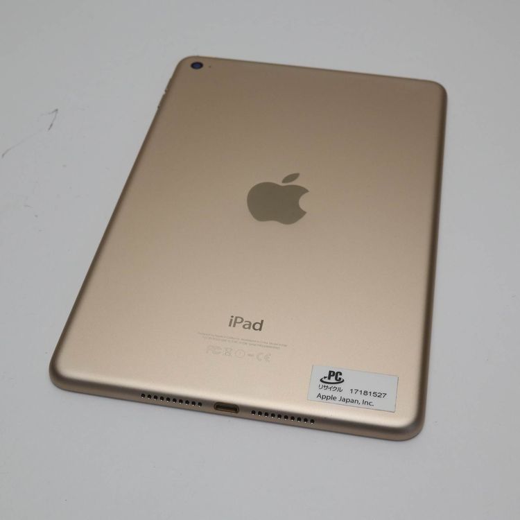ムスビー｜安心保証付 超美品 iPad mini 4 Wi-Fi 16GB ゴールド 中古 