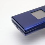 �¿��ݾ� Ķ���� KYF38 ���󤿤󥱡����� �������֥롼 ���� �����