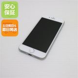 ¿ݾ  SIMե꡼ iPhone7 32GB С  
