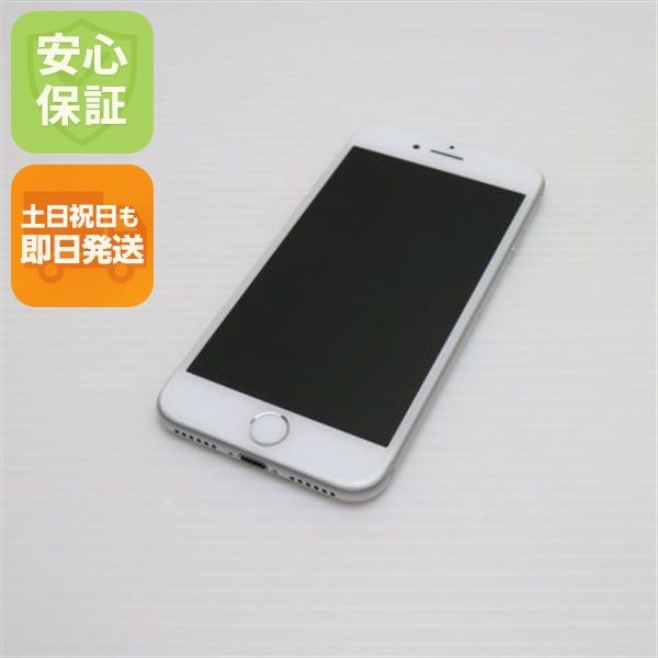 ¿ݾ  SIMե꡼ iPhone7 32GB С  
