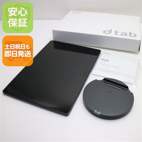 �¿��ݾ� ���� d-41A dtab �֥�å� �����