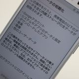 �¿��ݾ� ���� SO-02K Xperia XZ1 Compact ����С� ���� �����