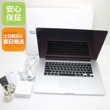 Ķ���� MacBook Pro 2015 15����� Core i7 16GB 512GB