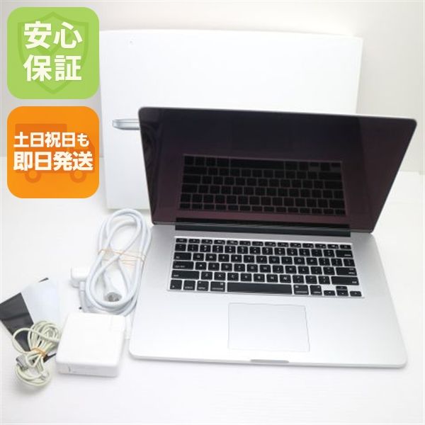 Ķ���� MacBook Pro 2015 15����� Core i7 16GB 512GB
