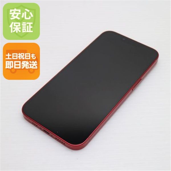 ¿ݾ Ʊ SIMե꡼ iPhone13 256GB å 
