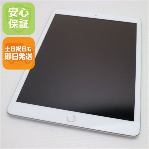¿ݾ Ķ iPad7 7 wi-fiǥ 32GB  С