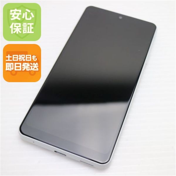 �¿��ݾ� ����Ʊ�� SO-41B Xperia Ace II �ۥ磻�� �����
