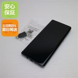 ¿ݾ Ķ SH-51B AQUOS R6 ֥å 