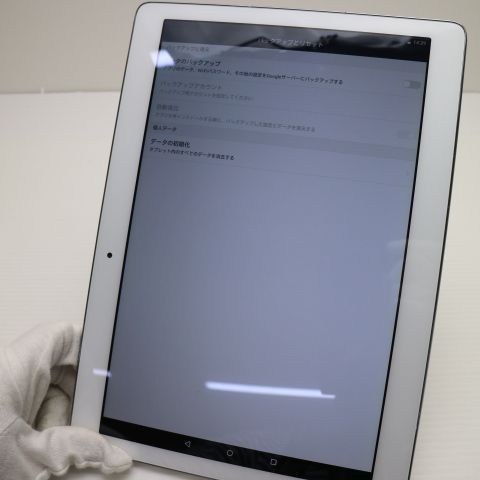 安心保証 超美品 d-01H HUAWEI dtab シルバー 本体 白ロム