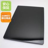 安心保証 新品同様 d-41A dtab ブラック 白ロム