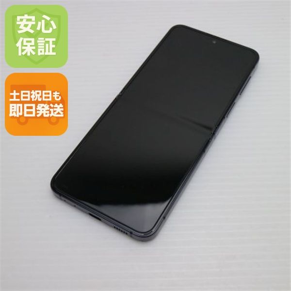 ¿ݾ Ķ SCG23 Galaxy Z Flip5 256GB ե