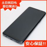 ¿ݾ  SC-02K Galaxy S9 ֥å  