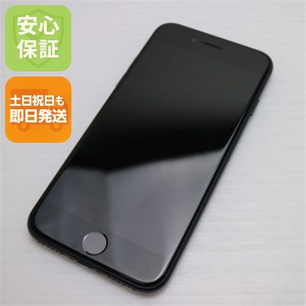 �¿��ݾ� ����Ʊ�� SIM�ե꡼ iPhone SE ��2���� 128GB �֥�å� �����