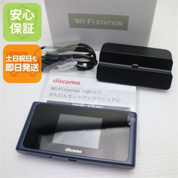 �¿��ݾ� ����Ʊ�� HW-01L Wi-Fi STATION �֥롼 ���� �����