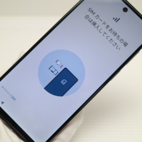 �¿��ݾ� ���� moto g53y 5G �ڡ���ԥ�