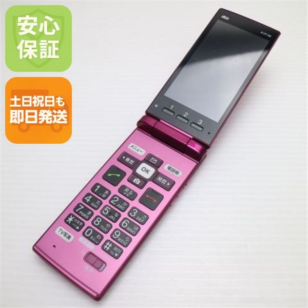 �¿��ݾ� Ķ���� KYF38 ���󤿤󥱡����� �磻���å� ���� �����