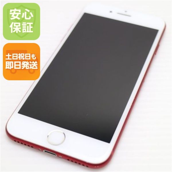 �¿��ݾ� ���� SIM�ե꡼ iPhone7 128GB  ��å� �����