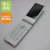 �¿��ݾ��� ������� SH-11C �ۥ磻�� �����  �������