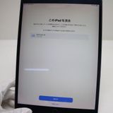 �¿��ݾ� ������� iPad Pro 10.5����� Wi-Fi 64GB ���ڡ������쥤