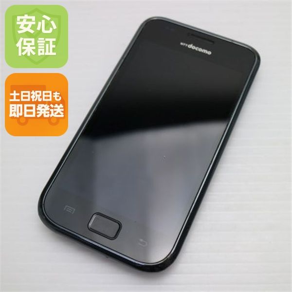 ��� SC-02B GALAXY S �᥿��å��֥�å�  �������