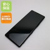 �¿��ݾ� Ķ���� SO-01M  �֥�å�  ���ޥ� �����