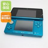 ¿ݾ  ˥ƥɡ3DS ֥롼  