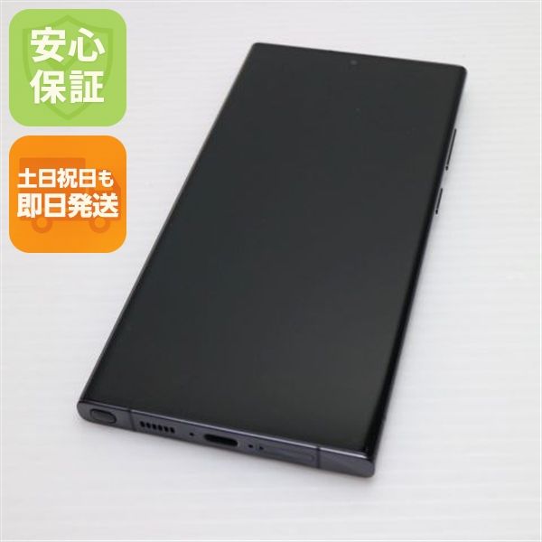 ¿ݾ Ķ SC-52D Galaxy S23 Ultra 512GB եȥ֥å