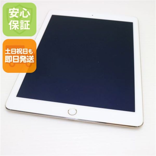 ¿ݾ Ķ docomo iPad Air 2 Cellular 128GB 