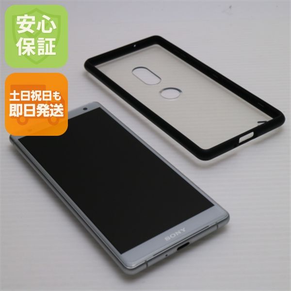 ¿ݾ  SOV37 Xperia XZ2 С  