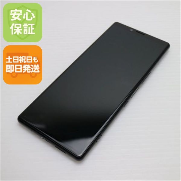 �¿��ݾ� Ķ���� SOV40 Xperia 1 �֥�å� ���� �����