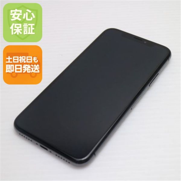 ¿ݾ  SIMե꡼ iPhoneX 64GB ڡ쥤  