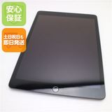 ����Ʊ�� SIM�ե꡼ iPad ��8���� 32GB ���ڡ������쥤 ¨��ȯ�� ������ȯ��