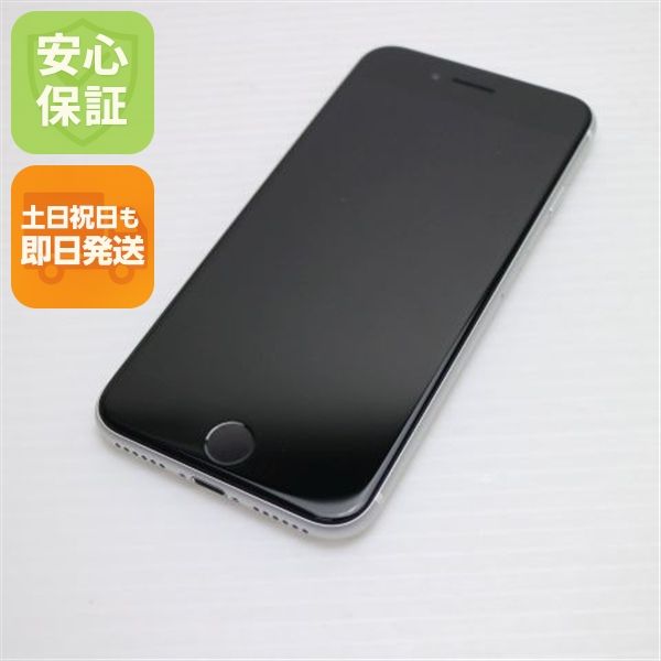 �¿��ݾ� Ķ���� SIM�ե꡼ iPhone SE ��2���� 64GB �ۥ磻�� �����