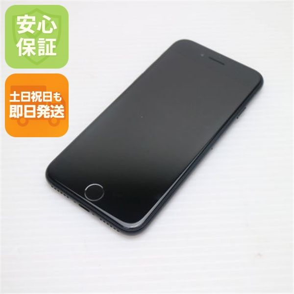 �¿��ݾ� ���� SIM�ե꡼ iPhone SE ��2���� 64GB �֥�å� �����