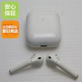 安心保証 良品中古 Airpods 第2世代 ホワイト