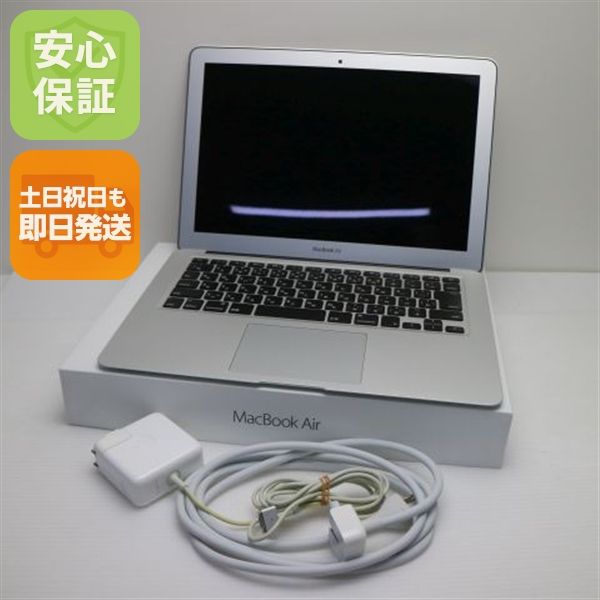 Ķ���� MacBook Air 2017 13����� Core i5 8GB 256GB
