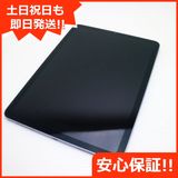 Ķ iPad Air 5 5 Wi-Fi 10.9 256GB ѡץ