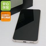 ¿ݾ  SC-51D Galaxy S23 ꡼