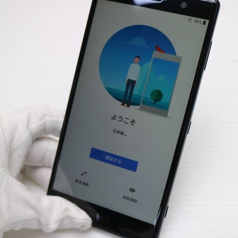 �¿��ݾ� Ķ���� SOV38 Xperia XZ2 Premium �֥�å� ���� �����