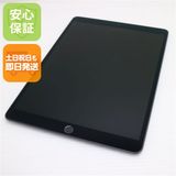 安心保証 美品 iPad Air 3 wi-fiモデル 64GB スペースグレイ