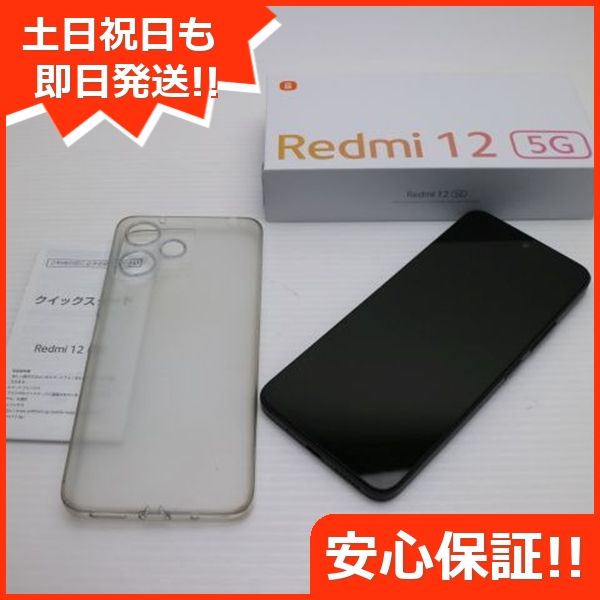 ¿ݾ Ʊ SIMե꡼ Redmi 12 5G 128GB ߥåɥʥȥ֥å