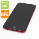 �¿��ݾ� Ķ���� SIM�ե꡼ iPhone SE3 ��3���� 128GB �ץ������ȥ�å�