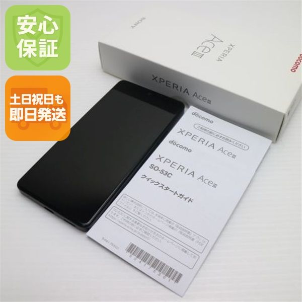 ¿ݾ  Xperia Ace III SO-53C ֥å