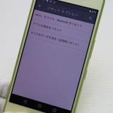 ¿ݾ  KYV44 Qua phone QZ ȥ饹  