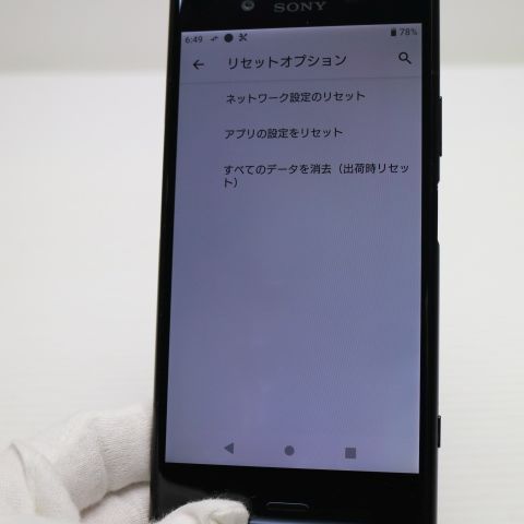 �¿��ݾ� Ķ���� SOV36 Xperia XZ1 �֥�å� ���� �����