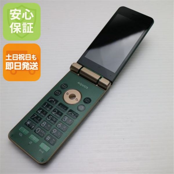 �¿��ݾ� Ķ���� SHF34 AQUOS K ���꡼�� ���� �����